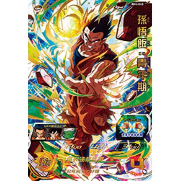 lead-netstore_bm4db212109tt045