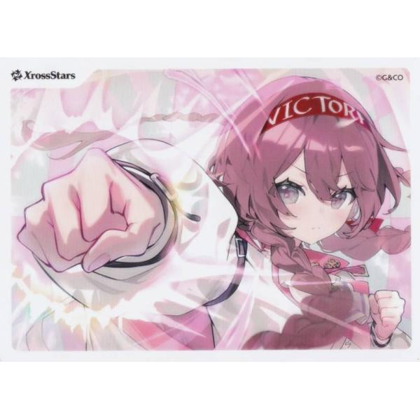 lead-netstore_bp02192512ttslv1