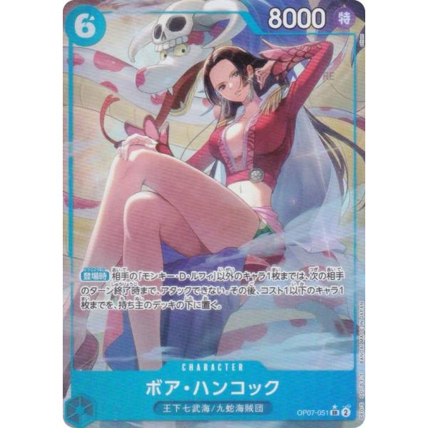 lead-netstore_c2ndas242508tt12