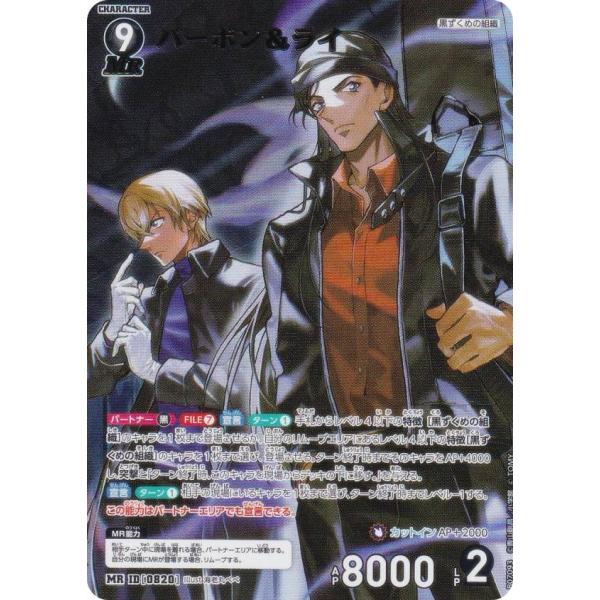 lead-netstore_ctp07222511tt093