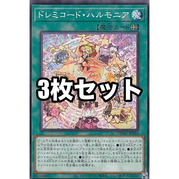 lead-netstore_dbag052103tt3s024