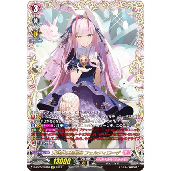 lead-netstore_dss05122305tt075