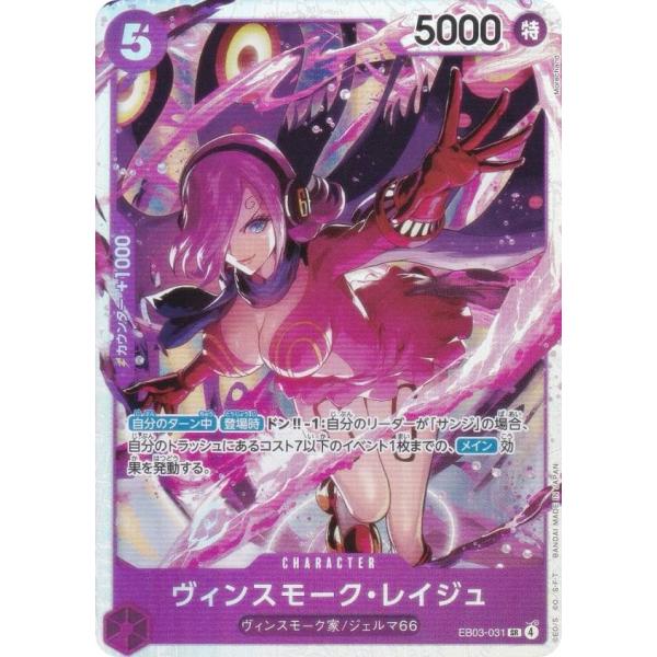 lead-netstore_eb03252510mr031