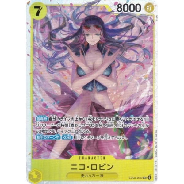 lead-netstore_eb03252510mr055