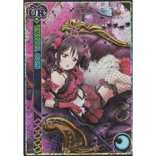 も*ち様 ラブカ 矢澤にこ SEC サイン入り ラブライブカードゲーム SECE