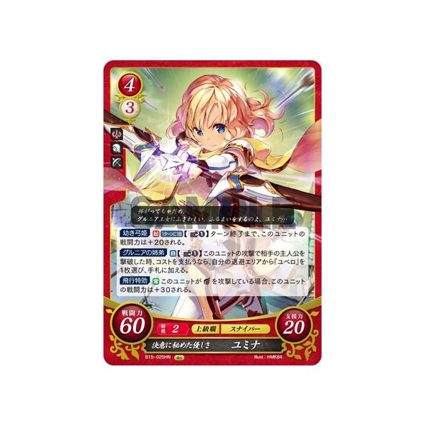 lead-netstore_fb15b121812tt025