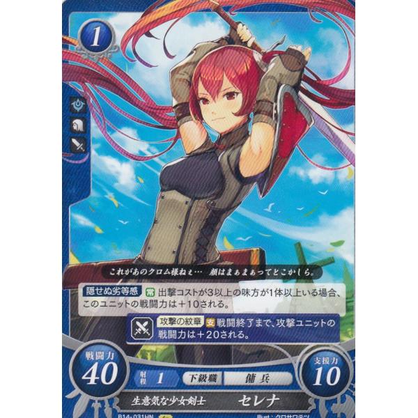 lead-netstore_feb14271809tt031