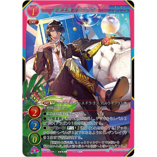 lead-netstore_gb04312203tt079