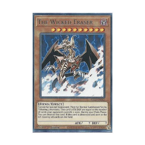 遊戯王 KICO-EN062 邪神イレイザー The Wicked Eraser (英語版 1st