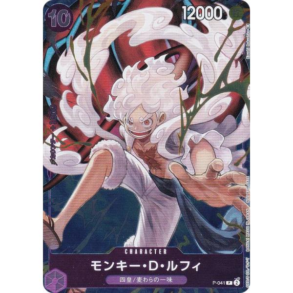 lead-netstore_op1acg272308tt2