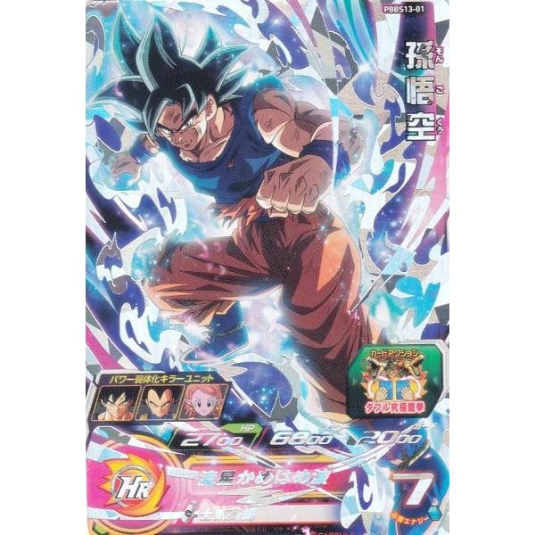 lead-netstore_pbbs13302211tt001