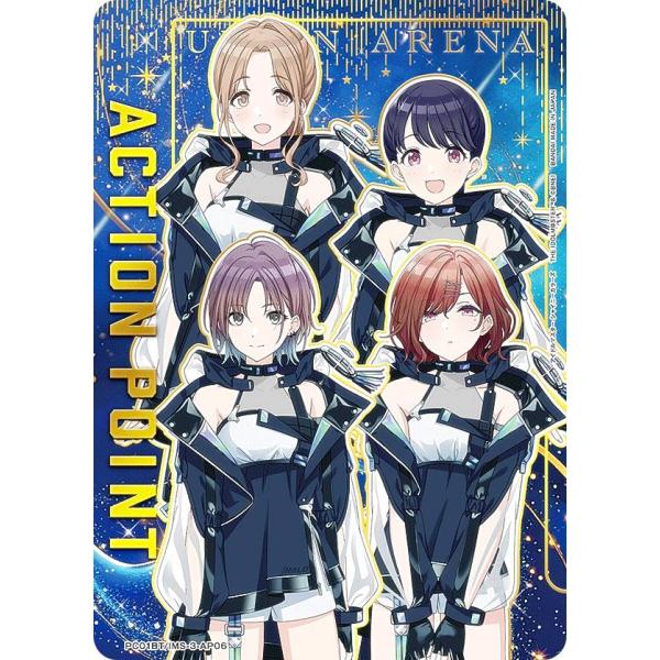 ユニオンアリーナ PC01BT/IMS-3-AP06 [アクションポイントカード