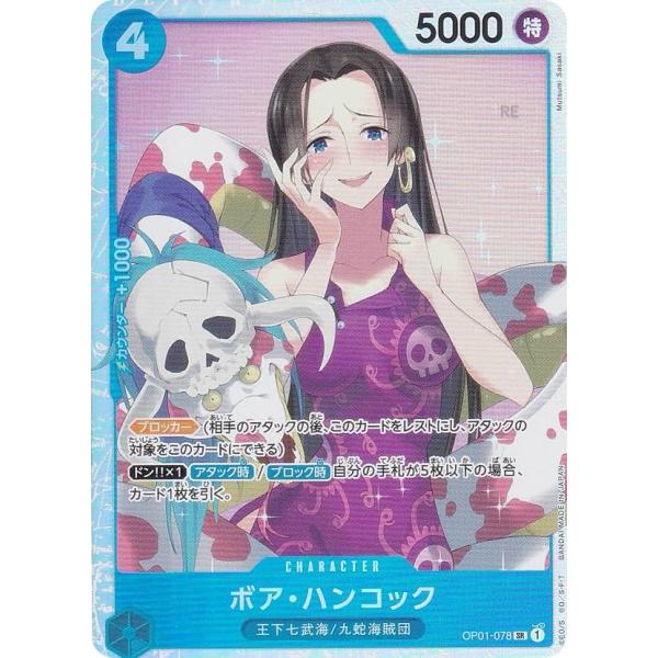 lead-netstore_prb01272407tt010