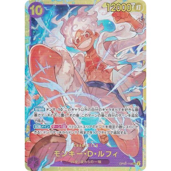 lead-netstore_prb01272407tt064