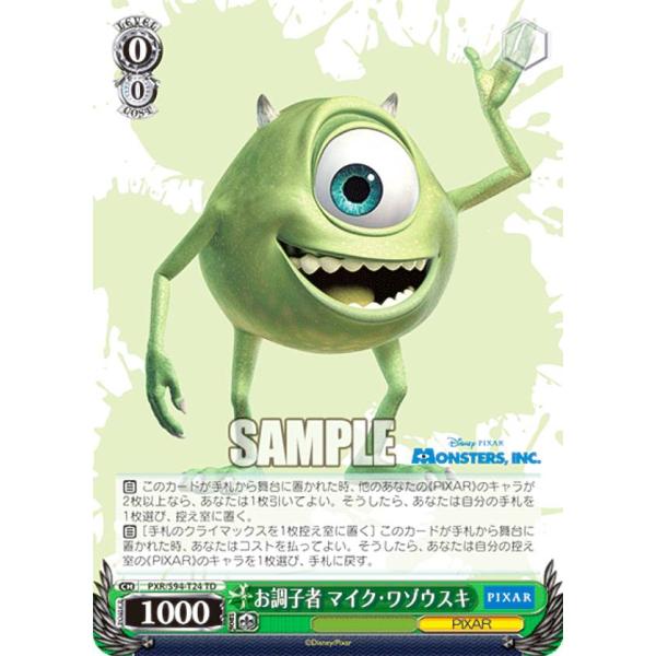 lead-netstore_s94td282207tt024