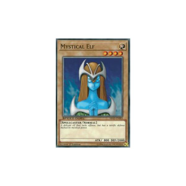 遊戯王 SBAD-EN003 ホーリー・エルフ Mystical Elf (英語版 1st