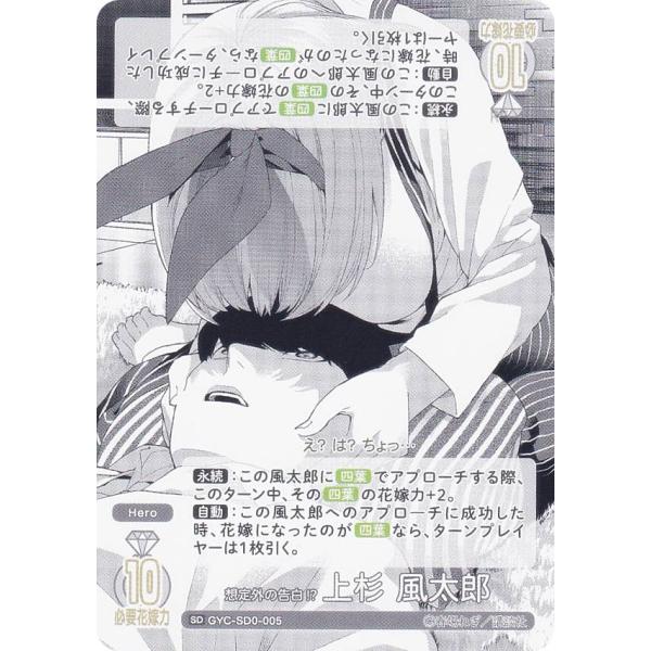 lead-netstore_sd0gyc182410tt005