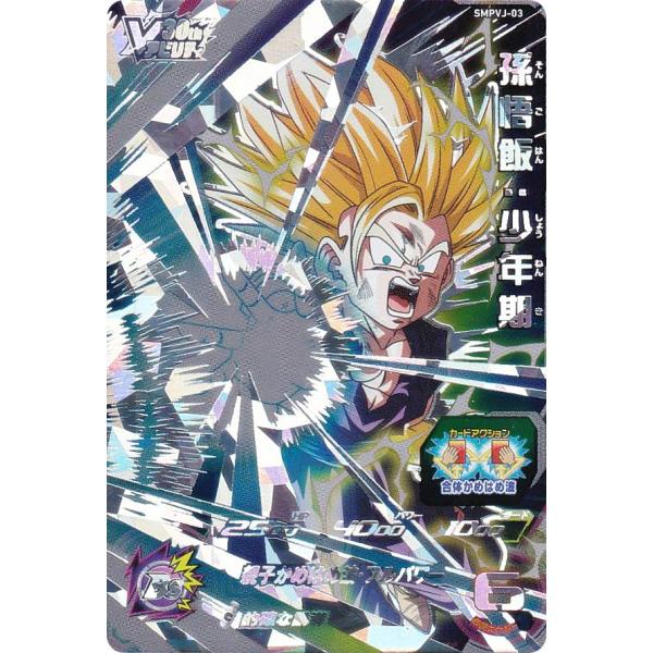 lead-netstore_smpvj292311tt3