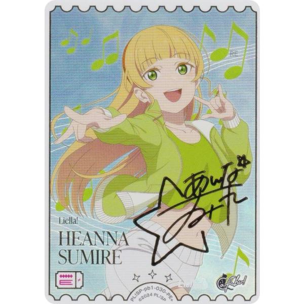 lead-netstore_sppb1192504ttp030