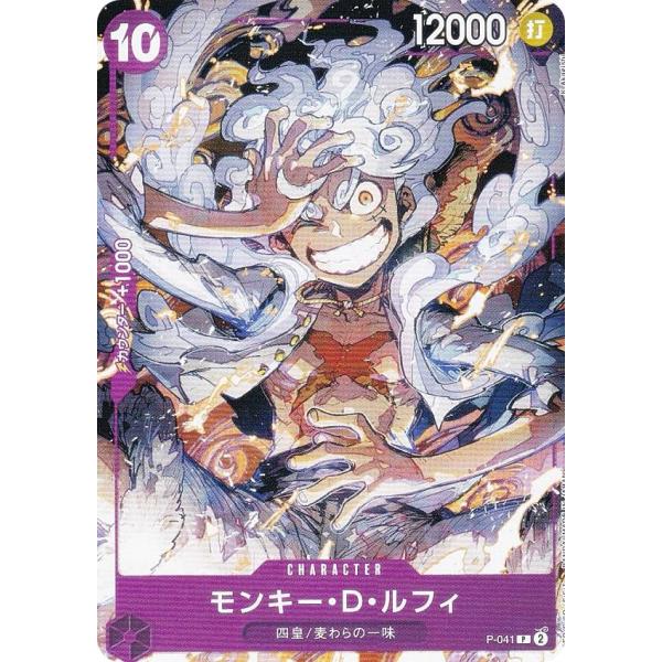 lead-netstore_st18op122407tt015