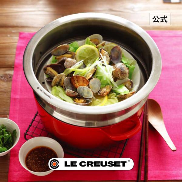 lecreuset-japon_lc00169