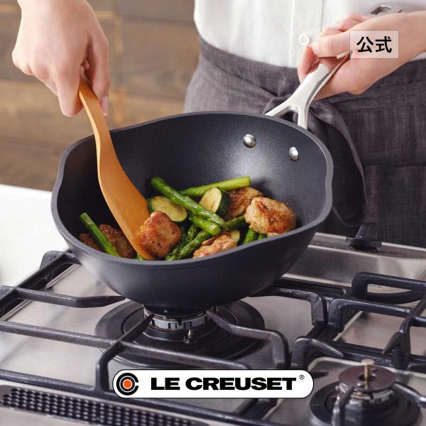 Le Creuset（ル・クルーゼ） 公式 フライパン IH IH対応 ｜ TNS