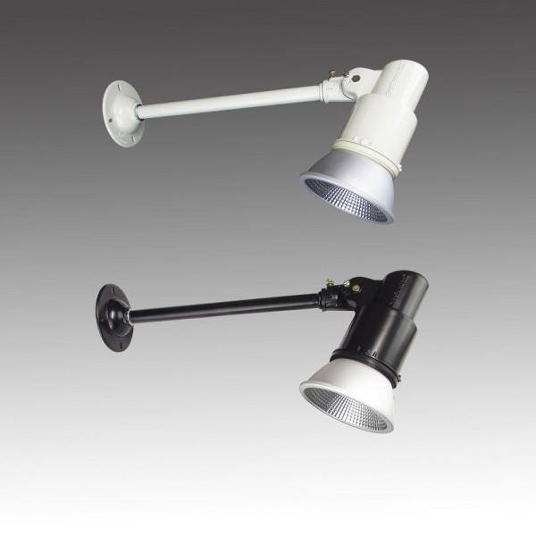 屋外用LEDライト16W 160W相当形 + ショートアーム（アーム長さ 312mm
