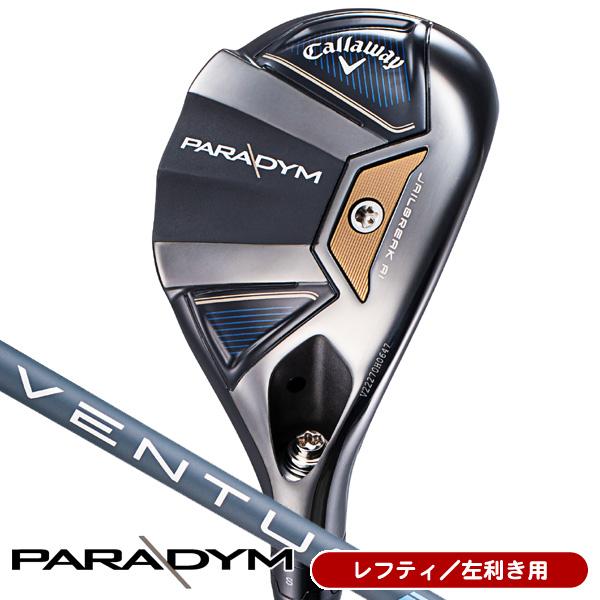 Callaway（キャロウェイ） レフティー PARADYM パラダイム ベンタス TR