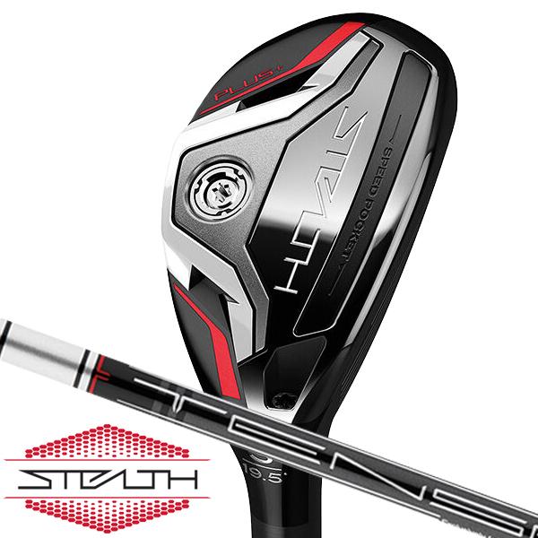 TaylorMade（テーラーメイド） ステルスプラス + TENSEI シルバー TM70
