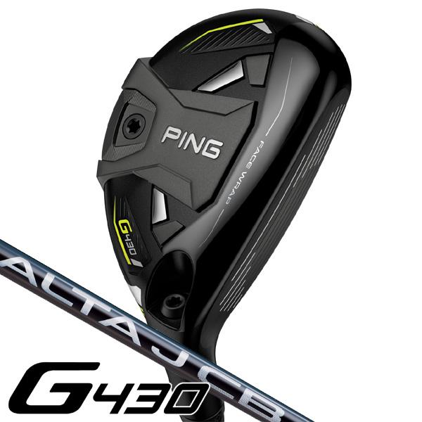 PING（ピン） G430 ハイブリッド ALTA JCB BLACK ユーティリティ 右用