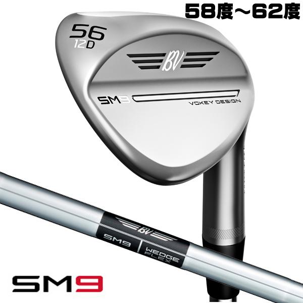 Titleist（タイトリスト） ボーケイ SM9 ツアークロム ダイナミック