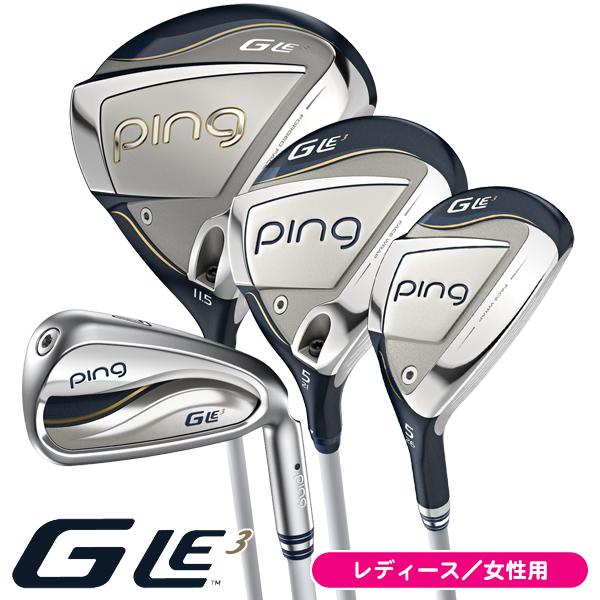 PING（ピン） レディース GLE3 ジーエルイー ULT250J 8本セット W#1