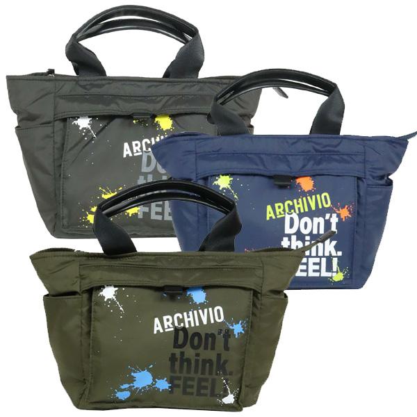 archivio（アルチビオ） 2024 A420811 ペイント風 カートバッグ