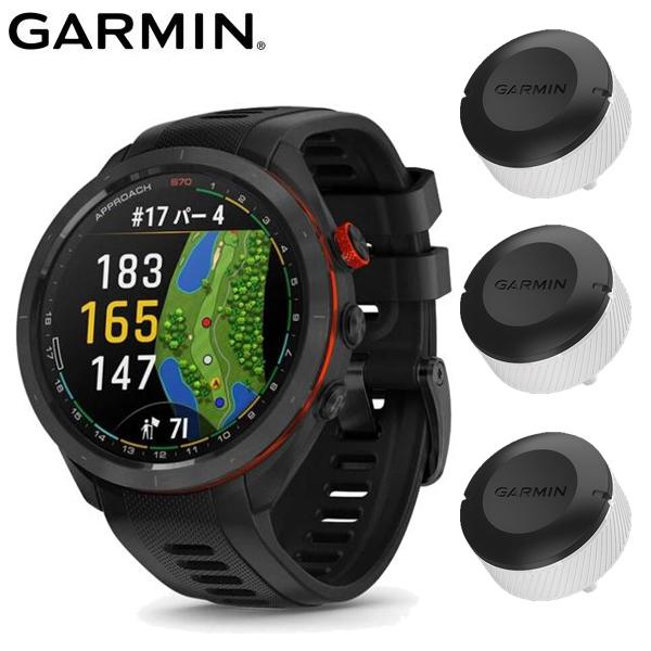 GARMIN（ガーミン） CT10 3個付き アプローチ S70 ブラック 47mm