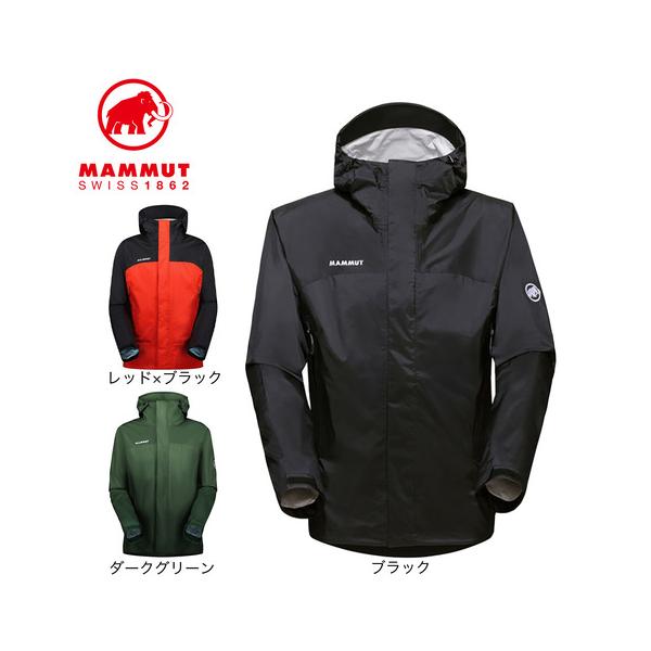 MAMMUT（マムート） （メンズ）EUROサイズ 軽量 耐久 防水 アウター