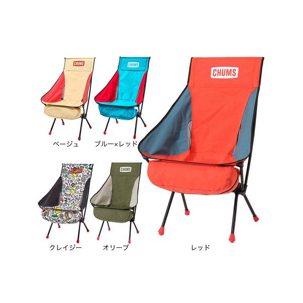 CHUMS（チャムス） 椅子 チェア 組み立て式 キャンプ コンパクトチェア