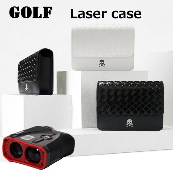 ゴルフ 距離計 ケース レーザー距離計 距離計ケース レンジ
