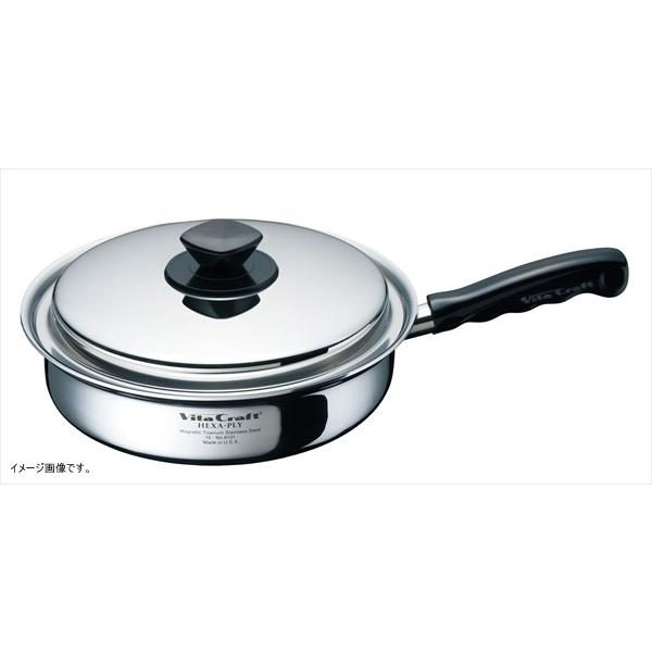 ビタクラフト フライパン 20cm ヘキサプライ 6112 : スタイルキッチン