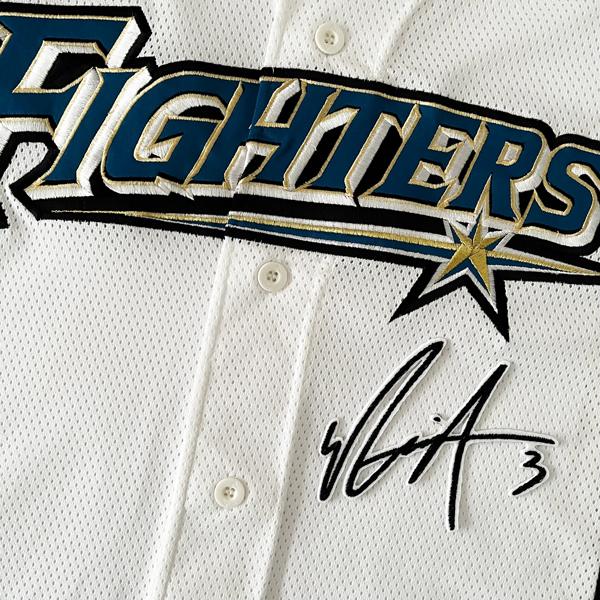 納期注意【日本ハムファイターズ 刺繍ワッペン 郡司 サイン刺繍】郡司