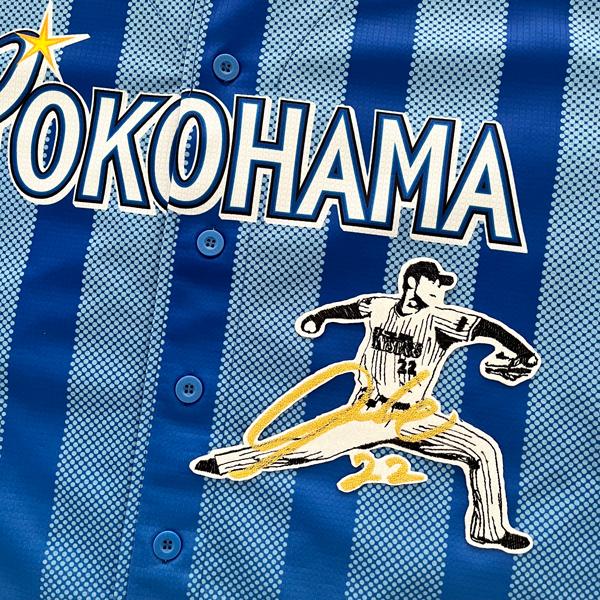 納期注意】横浜 DeNA ベイスターズ 刺繍ワッペン 入江 サイン付