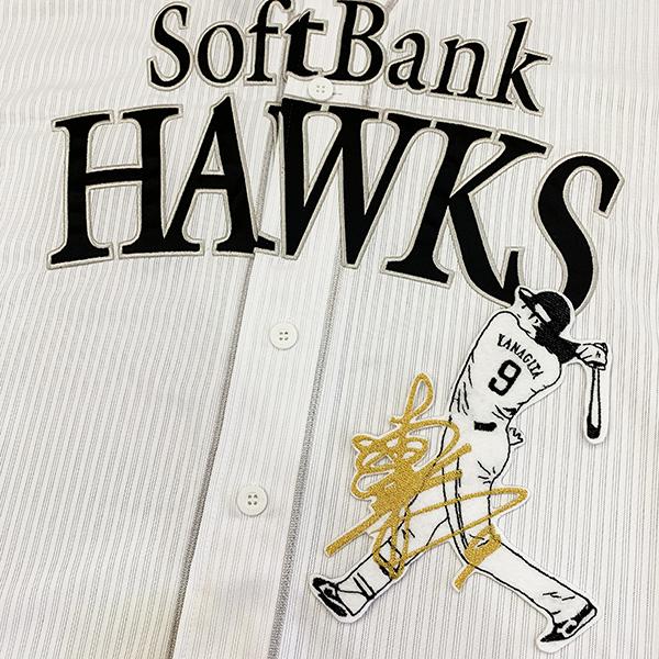 メール便送料無料】福岡 ソフトバンク ホークス 刺繍ワッペン 柳田