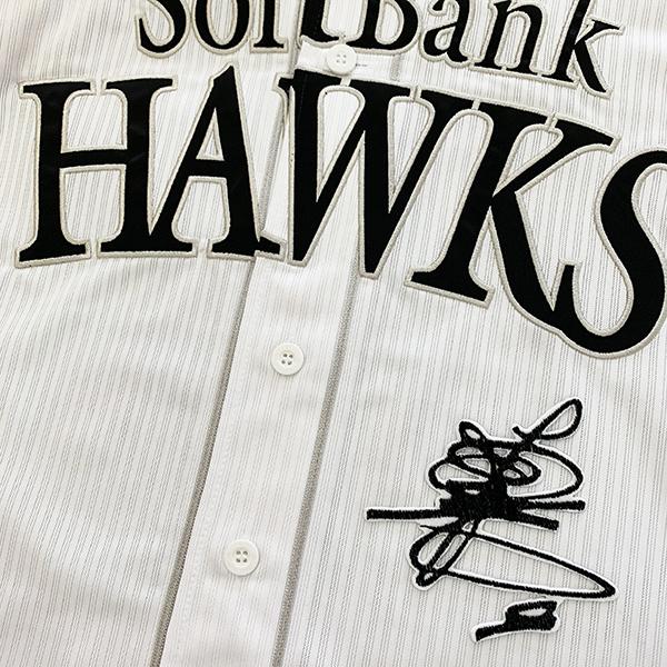 メール便送料無料】福岡 ソフトバンク ホークス 刺繍ワッペン 柳田
