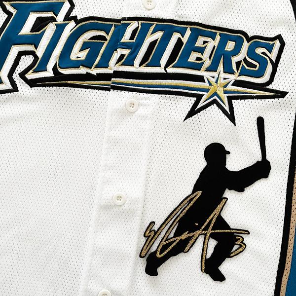 納期注意【日本ハム 刺繍ワッペン 郡司 サイン付シルエット 1】郡司