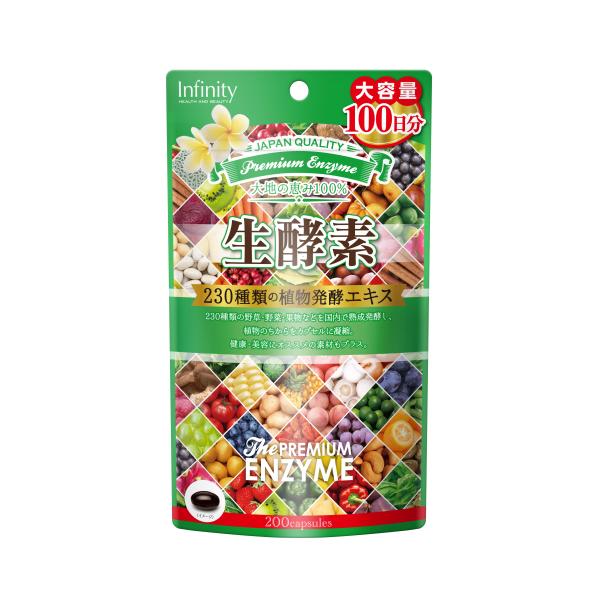 50g 四袋　プレミアム酵素漬け 246kcal