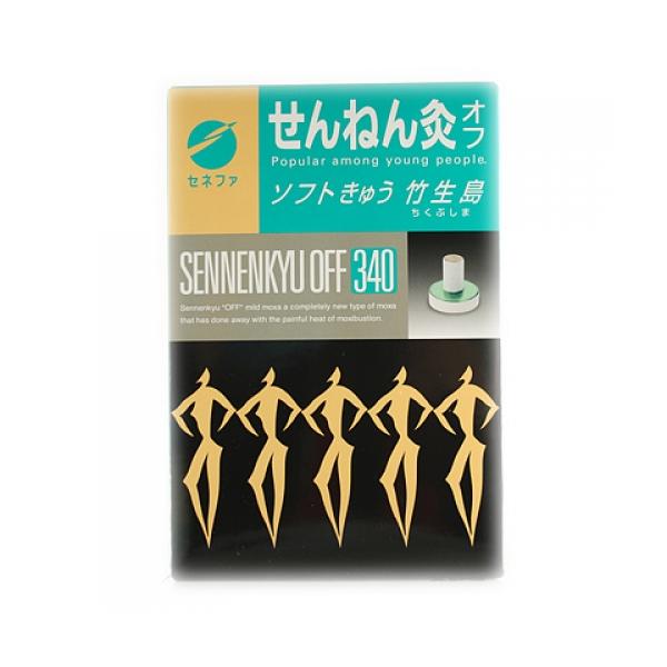 千年灸（せんねん灸）オフ ソフトきゅう 竹生島 340点 : くすりの