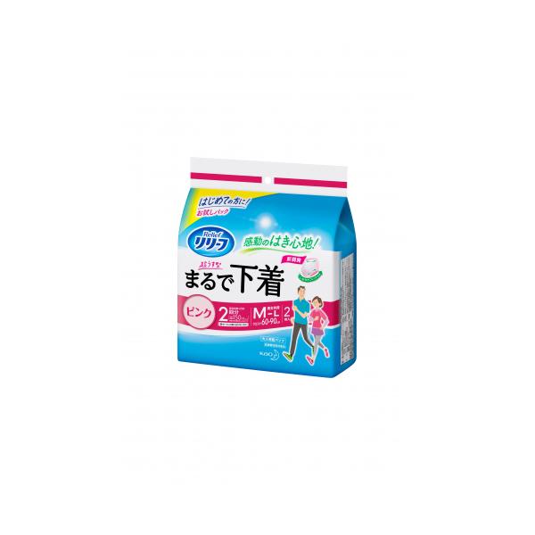 花王 リリーフ 超うす型 まるで下着 ピンクカラー M-Lサイズ 2回吸収 2