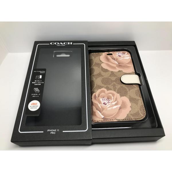 lanshop168-store_lan-3188