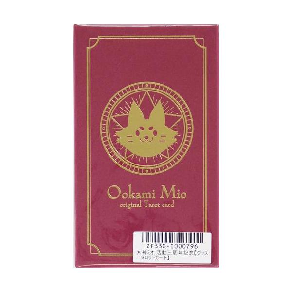 ホロライブ 活動三周年記念 タロットカード 大神ミオ NHYセール追加