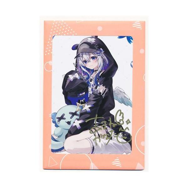 lashinbangtsuuhan_l05997770