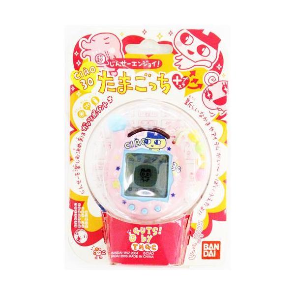 lashinbangtsuuhan_l07169385